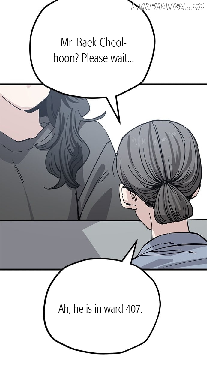 Unemployed Baek-soon Chapter 153 - page 40